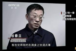 真不是吹牛？马来主帅赛前表示：尊重中国足球，但对不起我们很自信